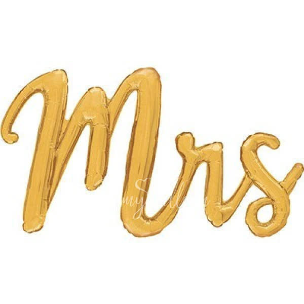 Гирлянда из шаров-букв «Mrs» (Золотая) 110см