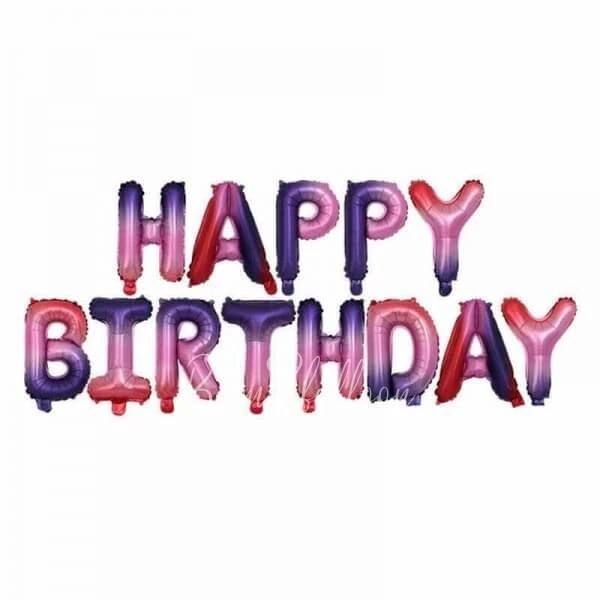 Гирлянда из шаров-букв "Happy Birthday" Градиент металлик