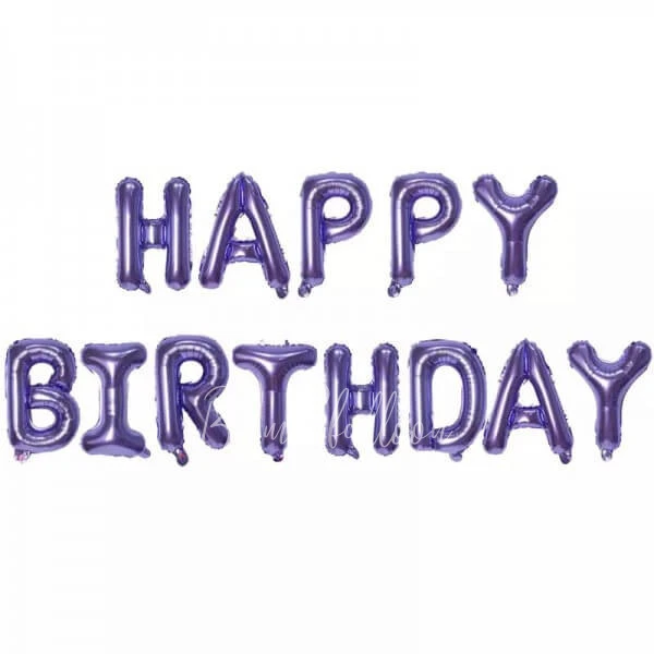 Гирлянда из шаров-букв "Happy Birthday" Сиреневая
