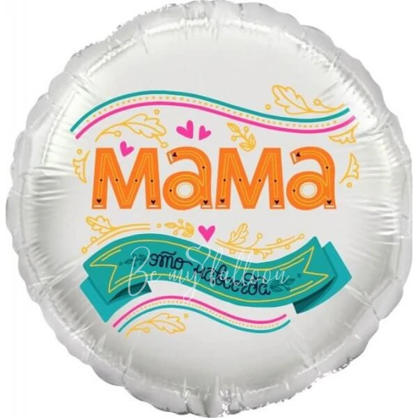 Шар из фольги "Мама - это навсегда"  40 см