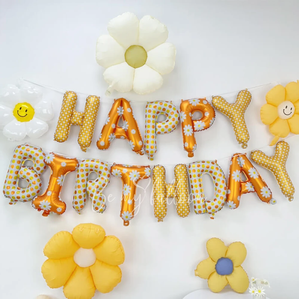 Гирлянда из шаров-букв "Happy Birthday" Ромашки