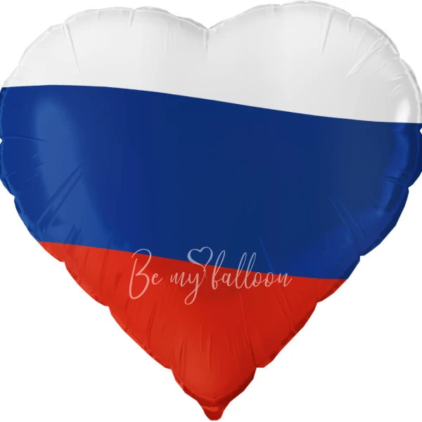 Шар из фольги "Сердце триколор" 40 см