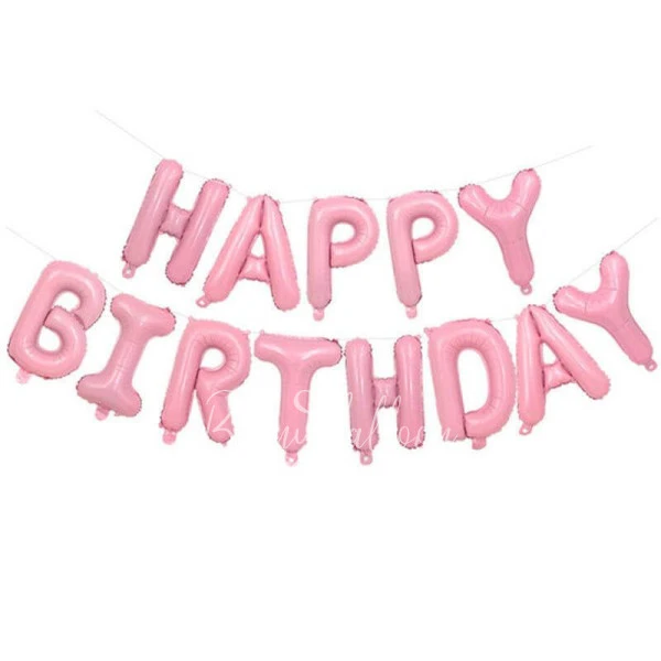 Гирлянда из шаров-букв "Happy Birthday" Розовая пастель