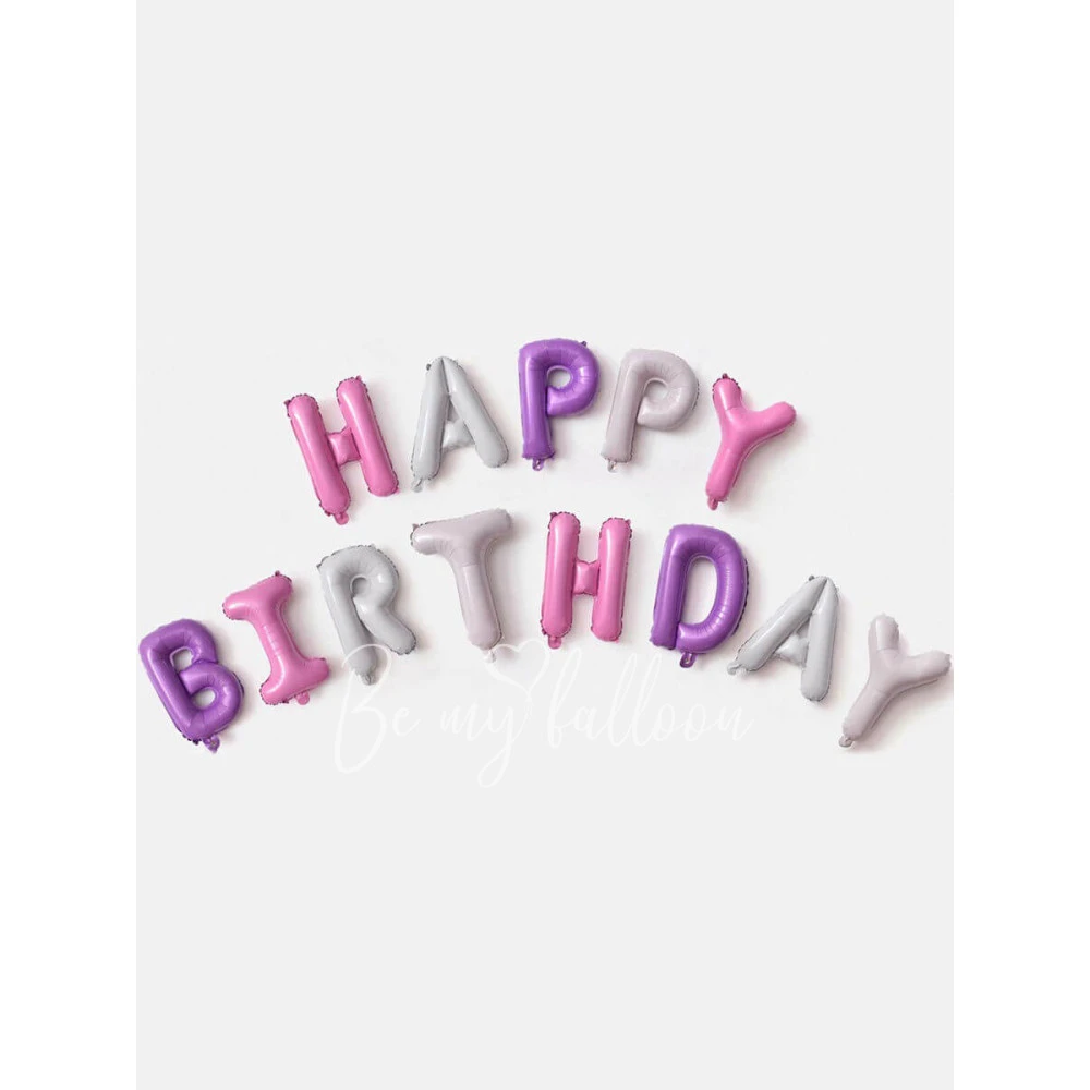 Гирлянда из шаров-букв "Happy Birthday" белый, фиолетовый пастель
