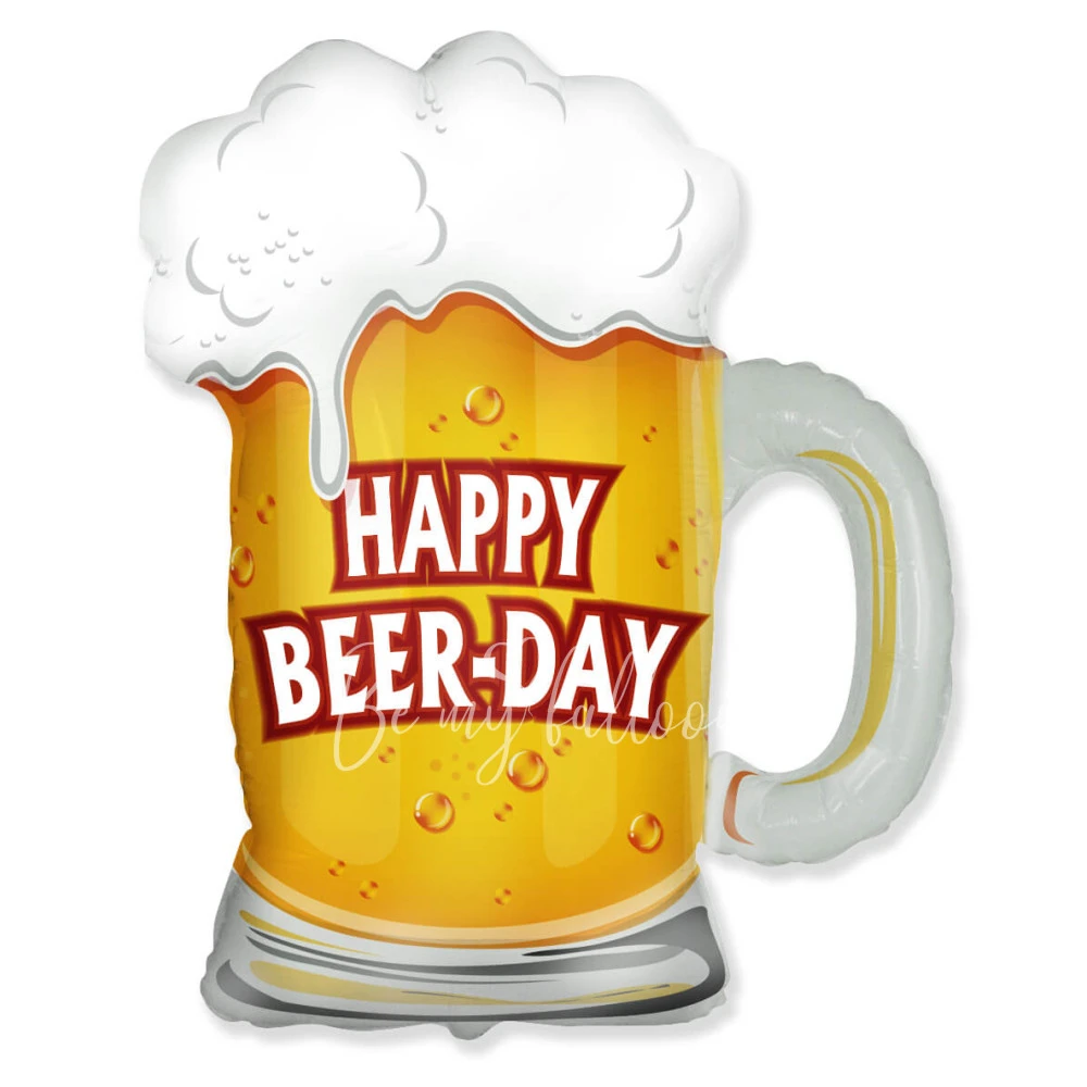Шар из фольги "Кружка пива, Happy beer-day" 70 см