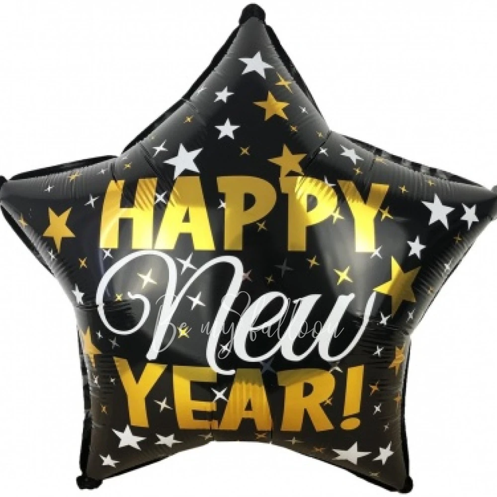  Шар из фольги "Звезда HAPPY NEW YEAR" (45 см)
