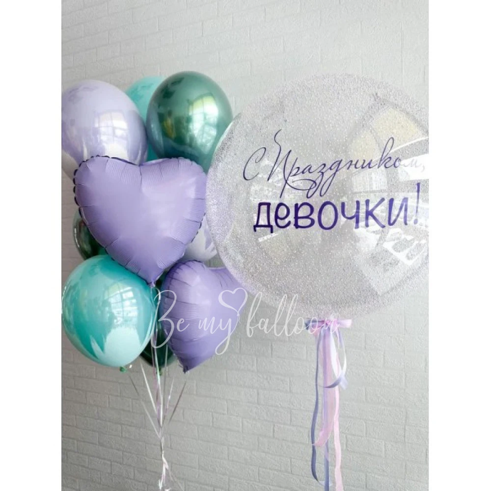 Набор шаров "Теплые Воспоминания"