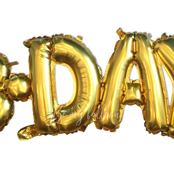 Шар из фольги "B-DAY"104 см