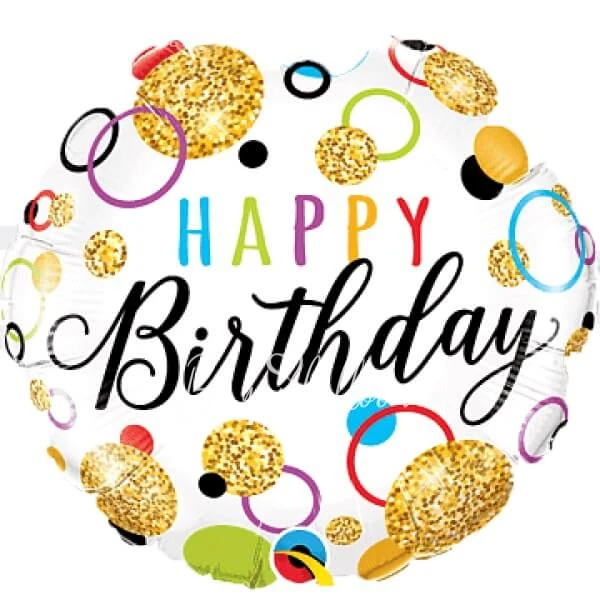 Шар из фольги "Happy Birthday" золотой 40 см