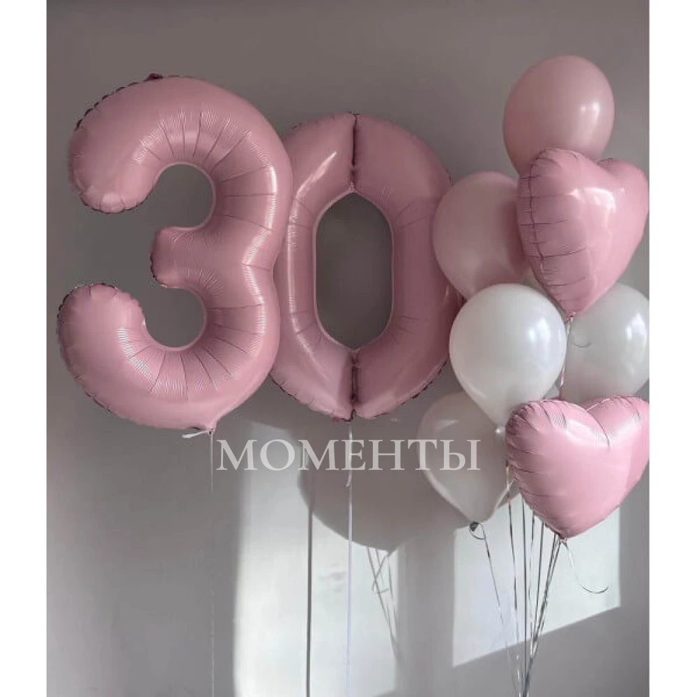 Набор шаров "Розовые 30"
