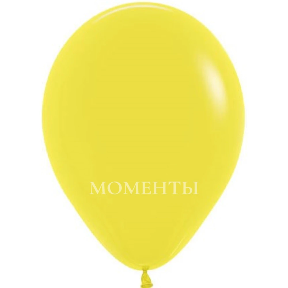 Шар латексный без рисунка "Желтый" пастель