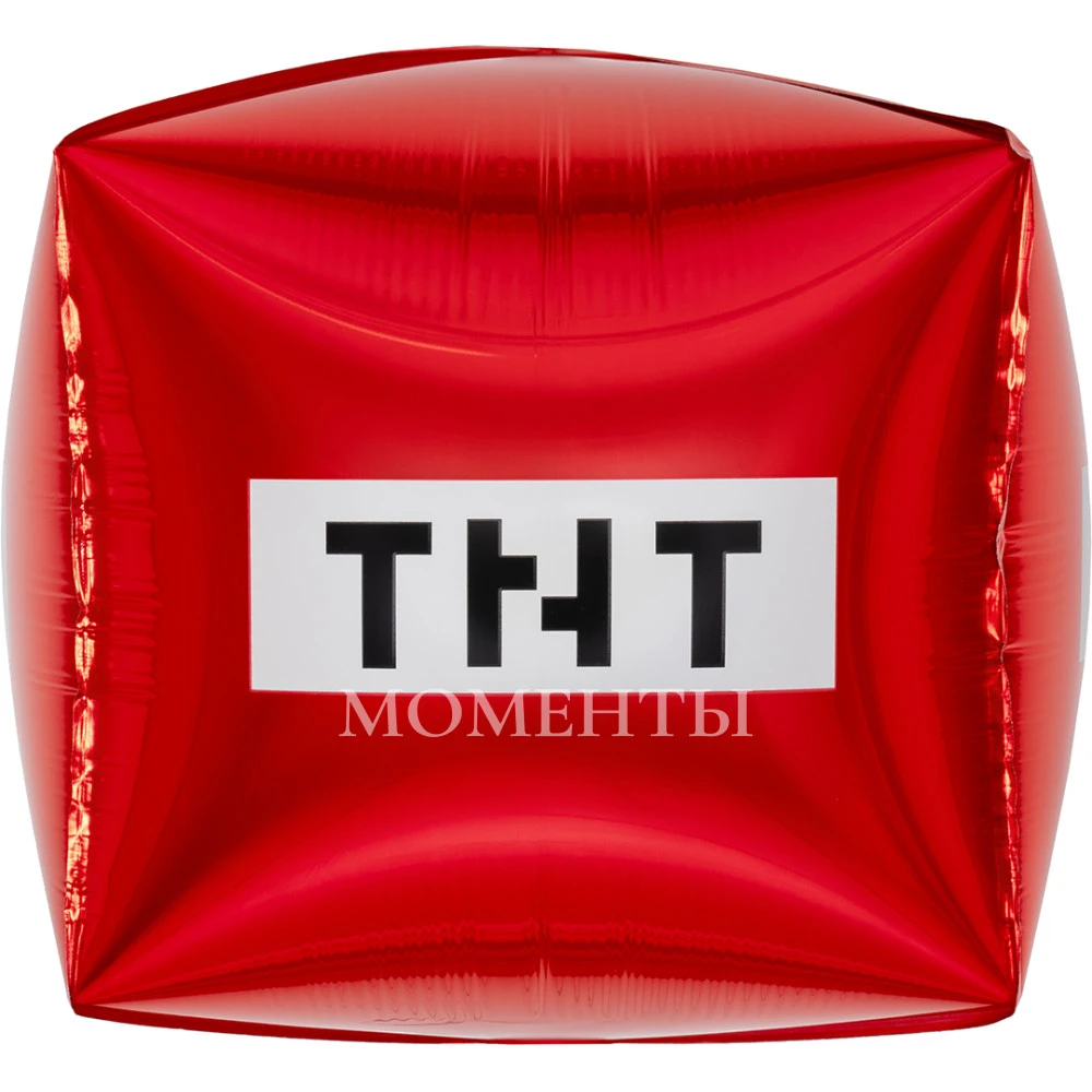 Шар из фольги "Пиксели, TNT, Красны, куб" 50 см