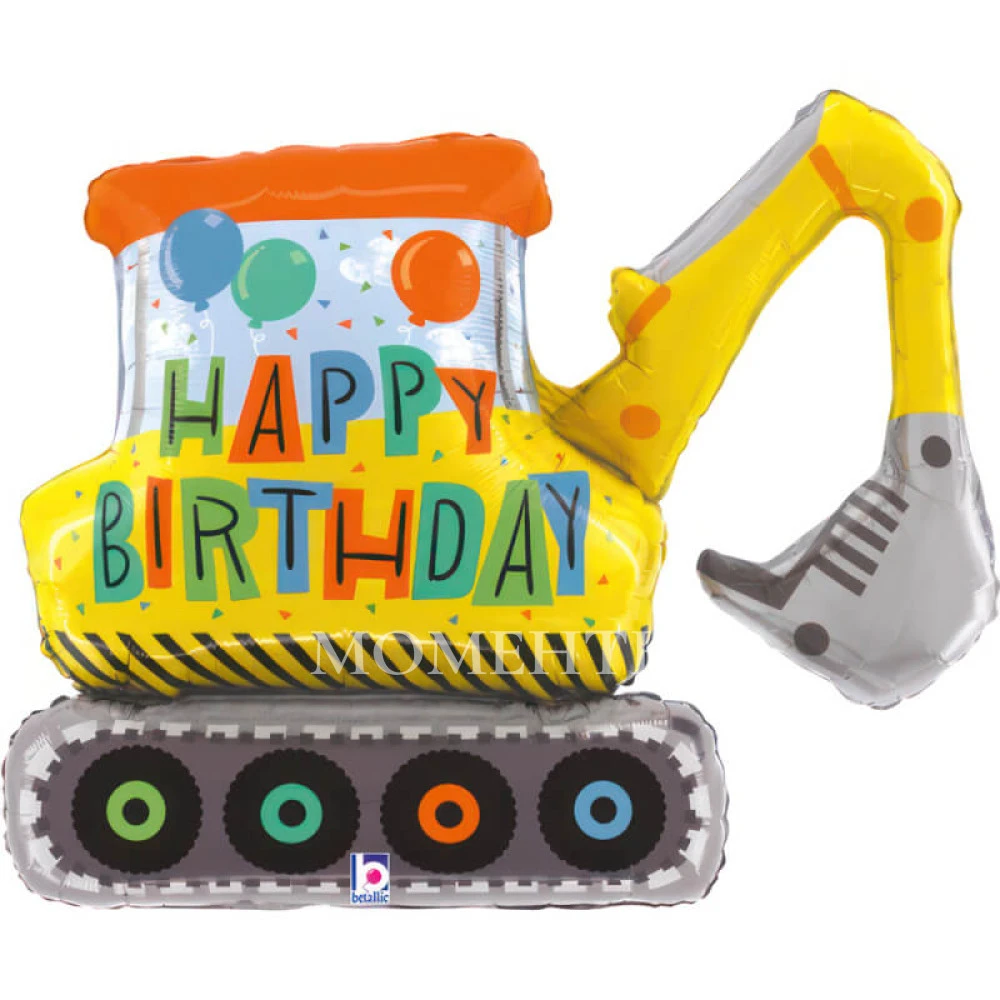 Шар из фольги "Экскаватор, happy birthday" 75 см