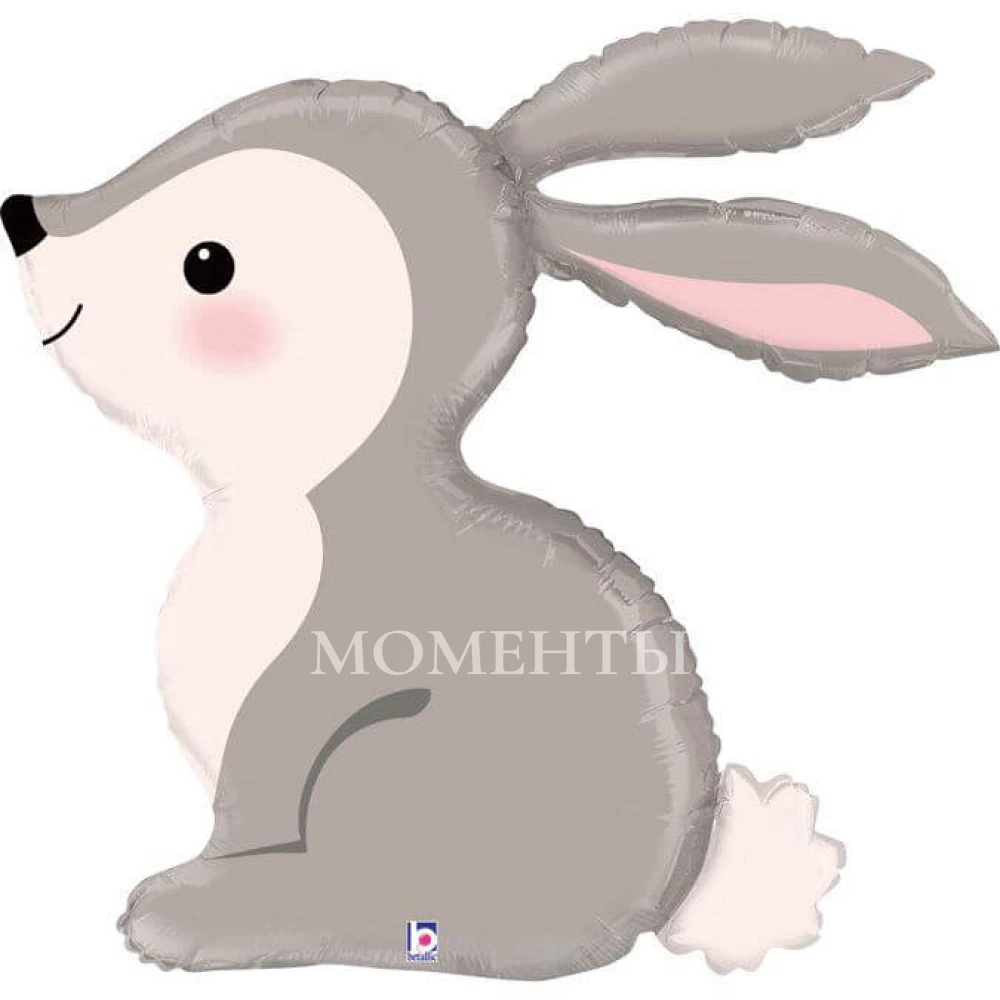 Шар из фольги "Кролик Rabbit" 80 см