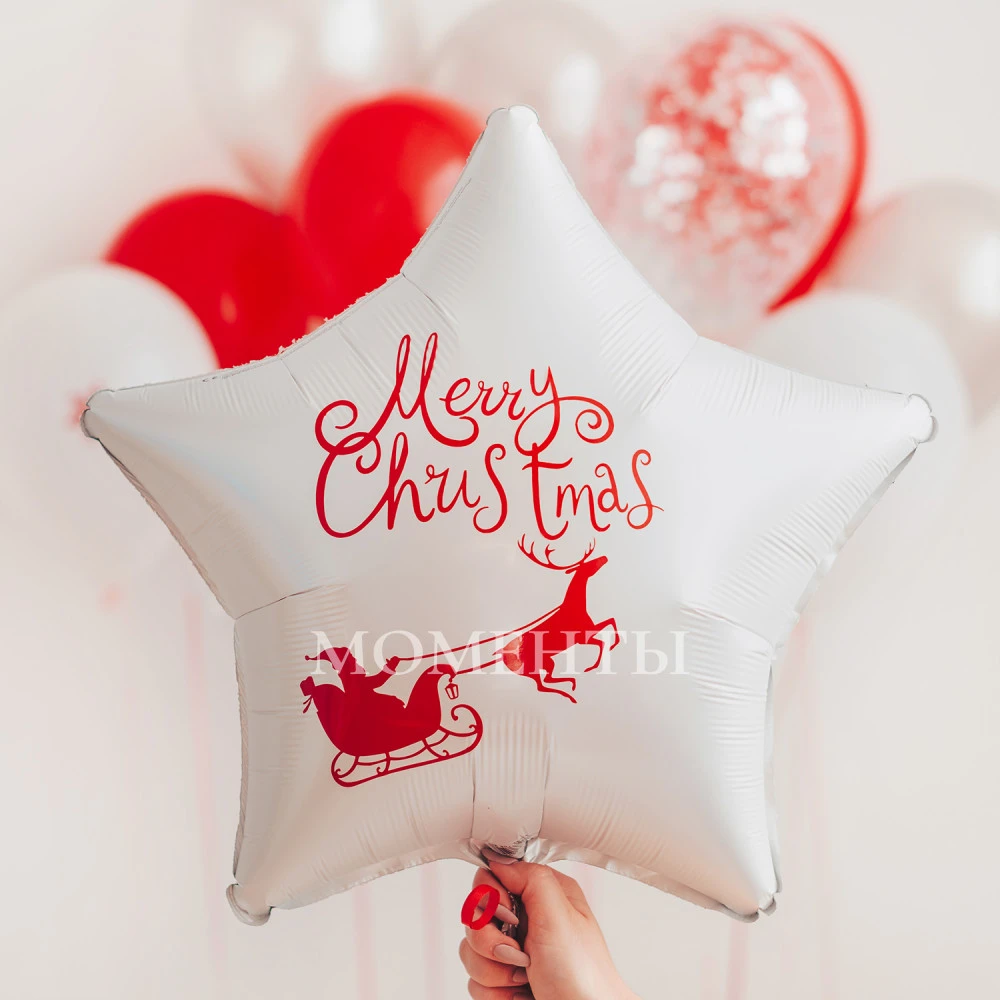 Воздушный шар из фольги "Merry Christmas!"