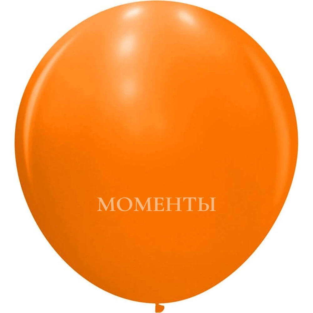 Шар-гигант "Оранжевый" пастель