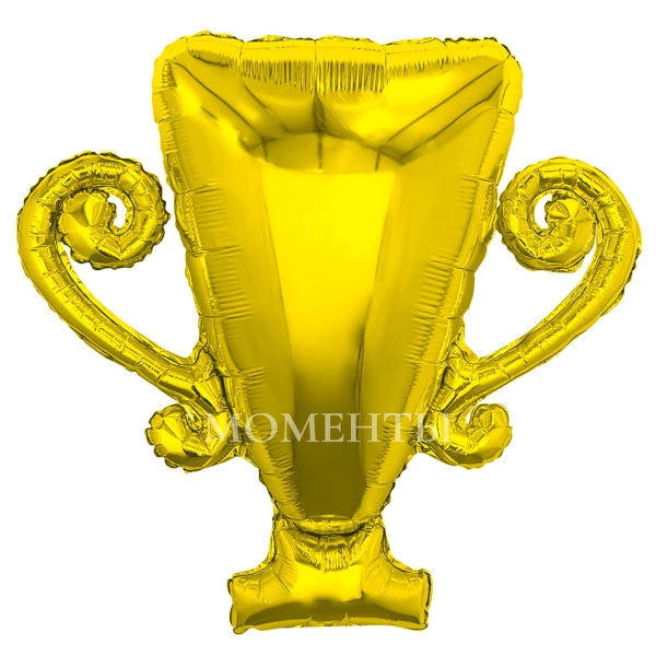 Шар из фольги "Кубок чемпион, золото" 70 см