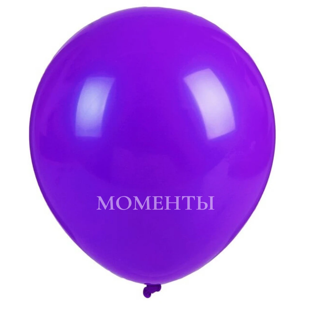 Шар-гигант "Сиреневый" пастель