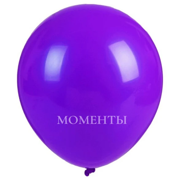 Шар-гигант "Сиреневый" пастель