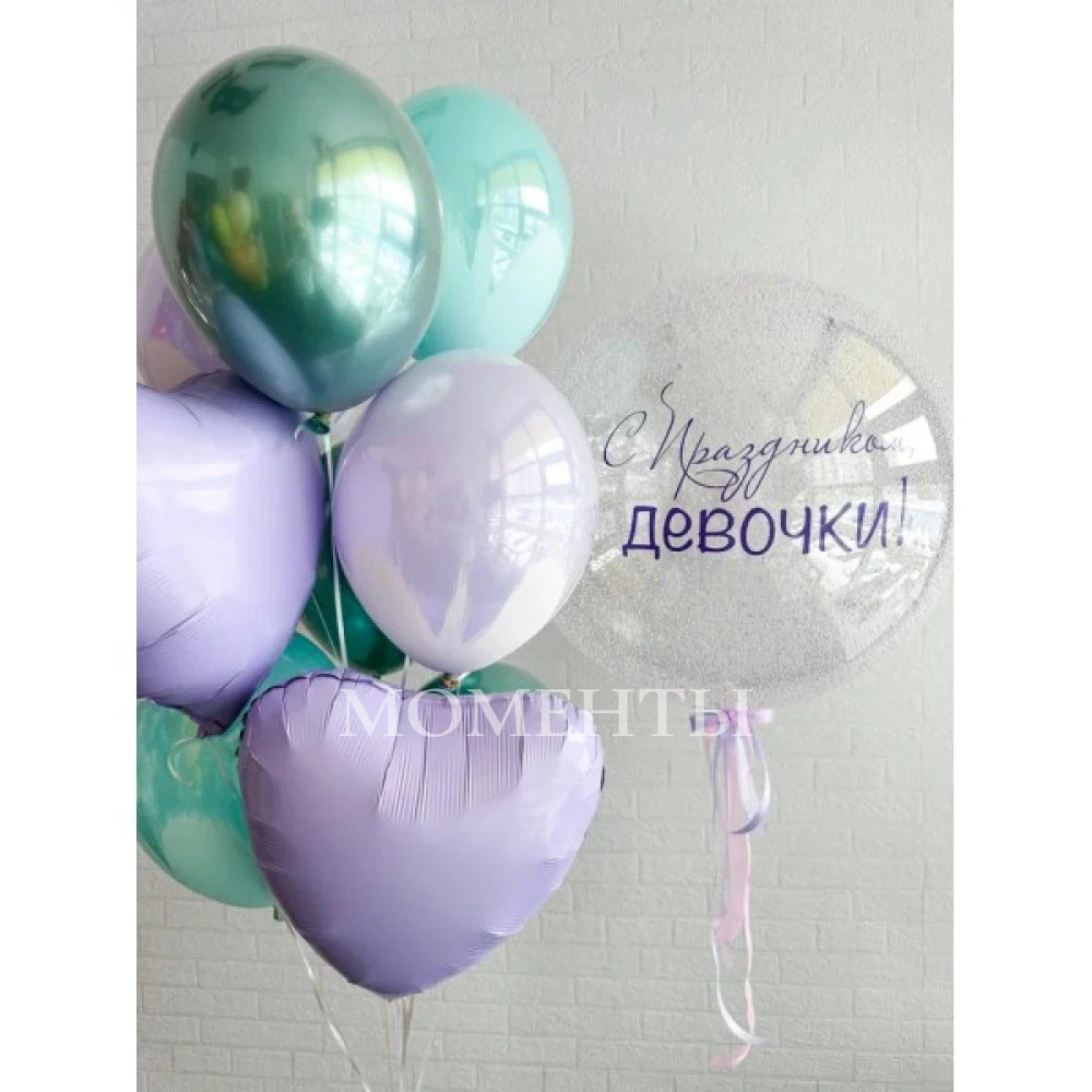 Набор шаров "Теплые Воспоминания"