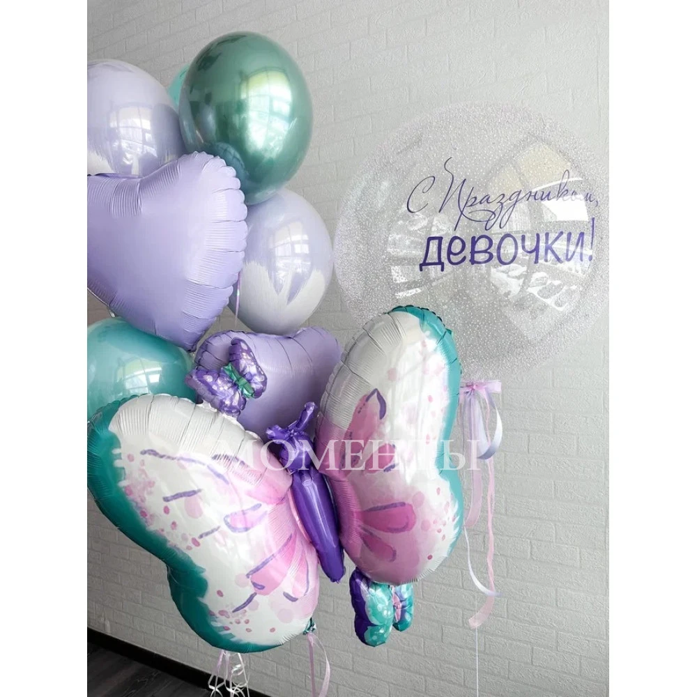 Набор шаров "Лунная симфония"