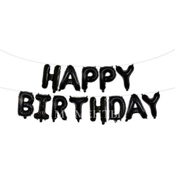 Гирлянда из шаров-букв "Happy Birthday" чёрная 
