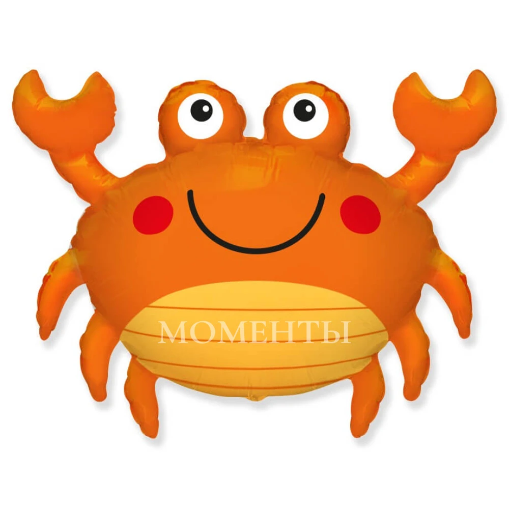 Шар из фольги "Краб морской" 85 см