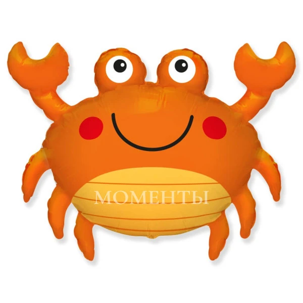 Шар из фольги "Краб морской" 85 см