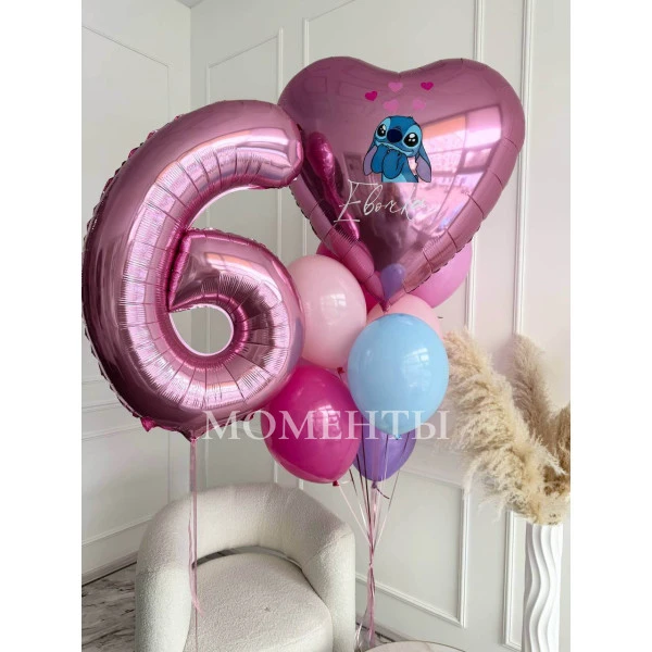 Набор шаров "Стич с любовью"