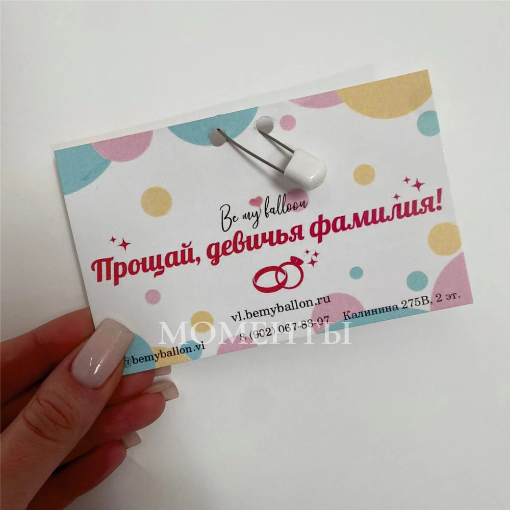 Шар гигант двойной с сердцем внутри. 60- 65см 