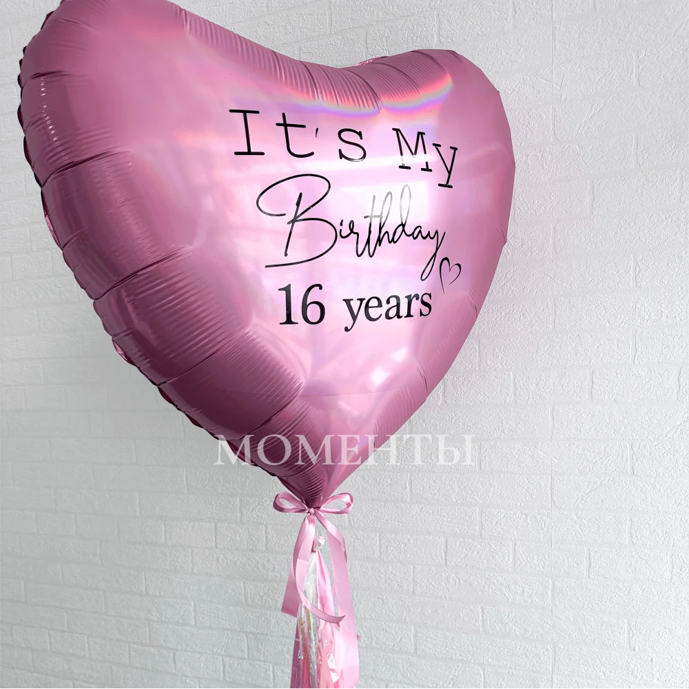 Шар из фольги гигант "Birthday 16!" 90 см