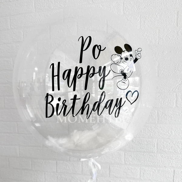Шар-бабл с перышками "Happy Birthday"  50-55см 