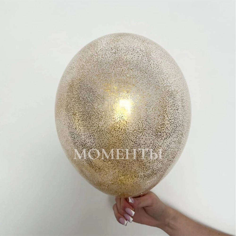 Шар латексный с конфетти "Блестки золотые молекулы"
